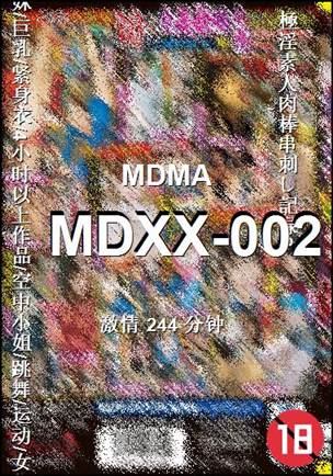MDXX-002Ѹ