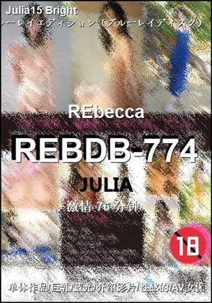 REBDB-774Ѹ