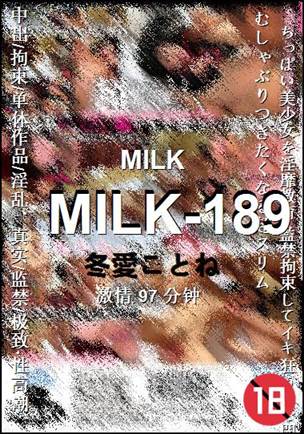MILK-189BT