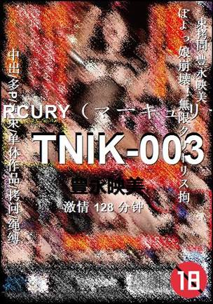 TNIK-003Ѹ