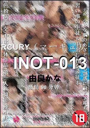 INOT-013Ѹ