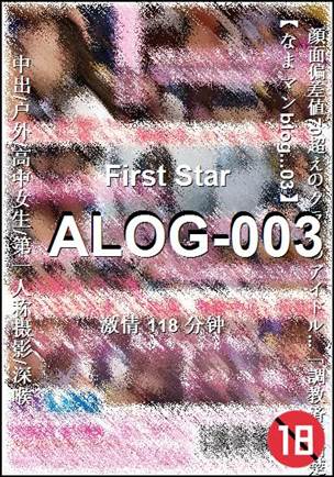ALOG-003Ѹ