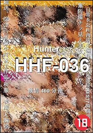 HHF-036Ѹ