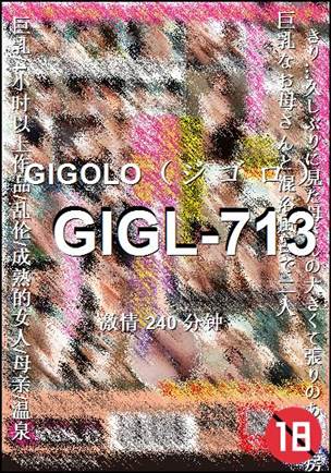 GIGL-713Ѹ