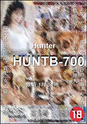 HUNTB-700Ѹ