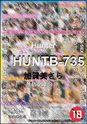HUNTB-735Ѹ
