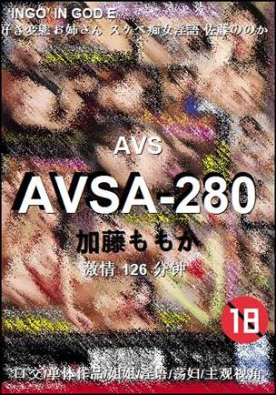 AVSA-280Ѹ