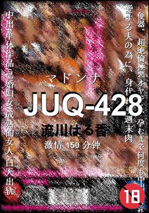 JUQ-428Ѹ
