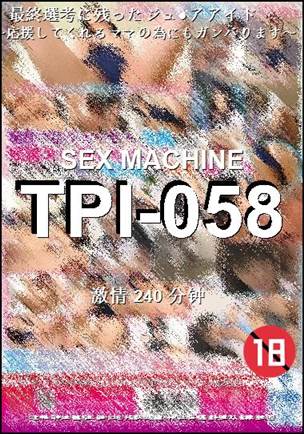 TPI-058Ѹ
