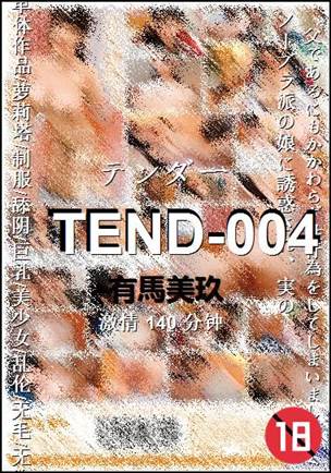 TEND-004Ѹ