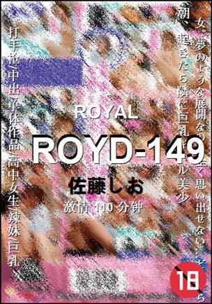 ROYD-149Ѹ