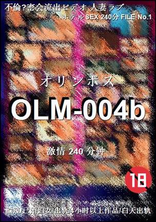 OLM-004bBT