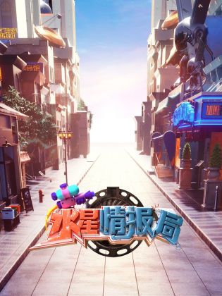 ˮ鱨Ѹ
