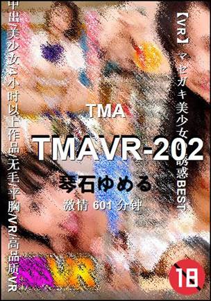 TMAVR-202Ѹ