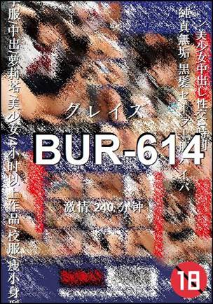 BUR-614BT