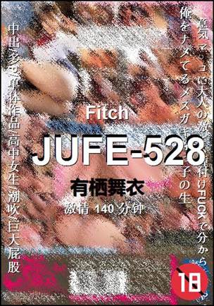 JUFE-528Ѹ