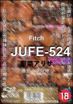 JUFE-524Ѹ