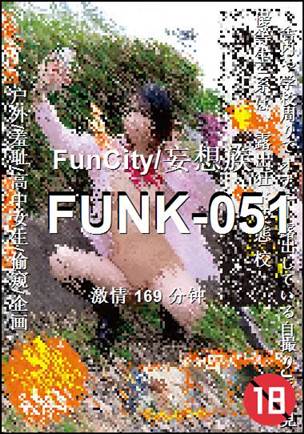FUNK-051Ѹ