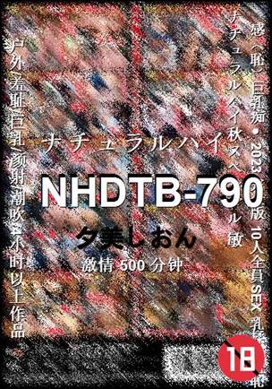 NHDTB-790Ѹ