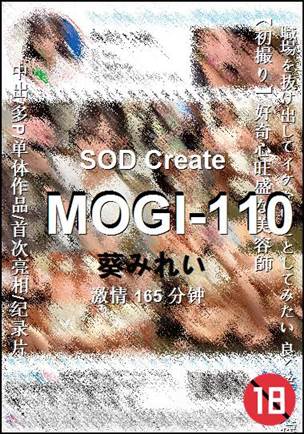 MOGI-110Ѹ