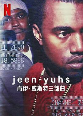 jeen-yuhs: Үά˹BT