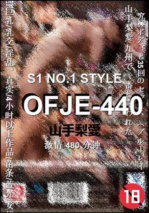 OFJE-440Ѹ