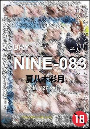 NINE-083Ѹ