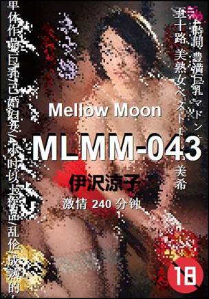MLMM-043Ѹ
