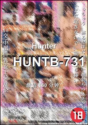 HUNTB-731BT