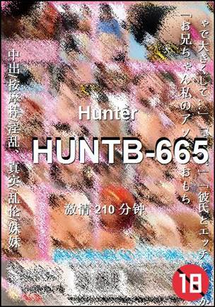 HUNTB-665Ѹ