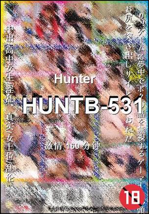 HUNTB-531Ѹ