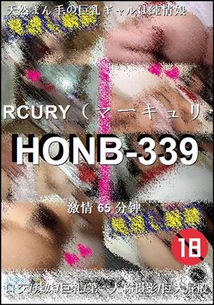 HONB-339Ѹ