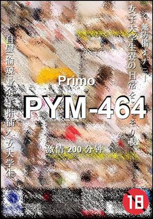 PYM-464BT