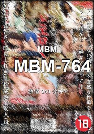 MBM-764Ѹ