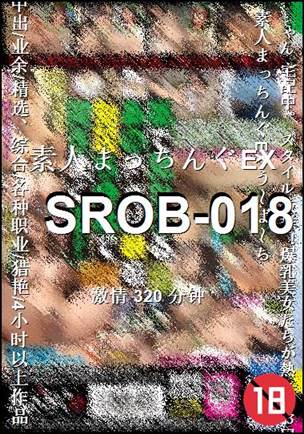 SROB-018Ѹ