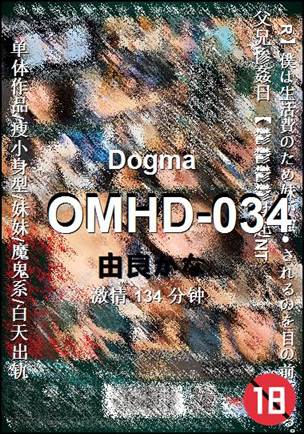 OMHD-034Ѹ