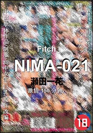 NIMA-021Ѹ