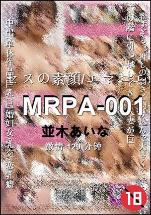 MRPA-001Ѹ