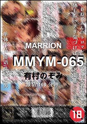 MMYM-065Ѹ