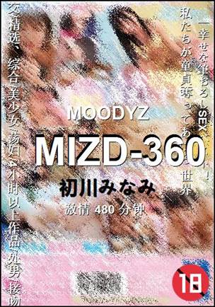 MIZD-360Ѹ