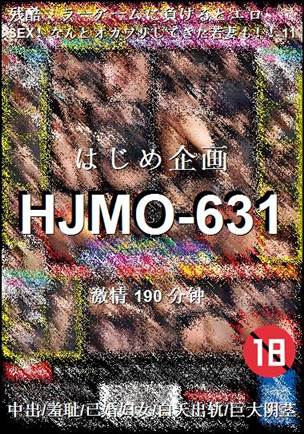 HJMO-631Ѹ
