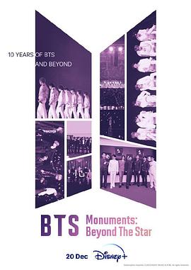 BTS:ԽǳBT