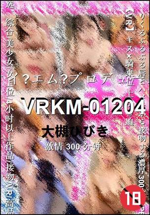 VRKM-01204Ѹ