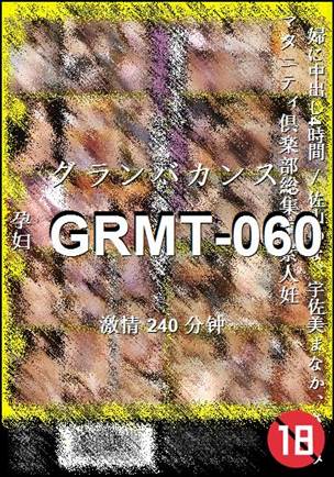GRMT-060Ѹ
