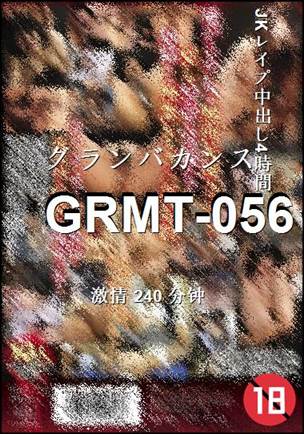 GRMT-056Ѹ