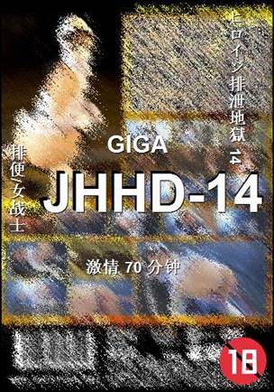 JHHD-14Ѹ