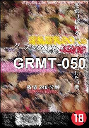 GRMT-050Ѹ