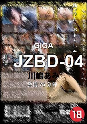 JZBD-04Ѹ