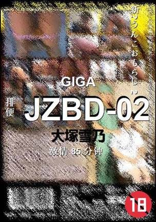 JZBD-02Ѹ