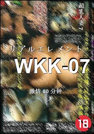 WKK-07Ѹ